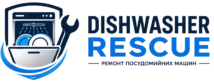 Dishwasher Rescue